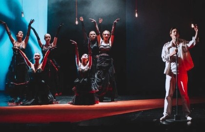 Рок–опера «Орфей и Эвридика»