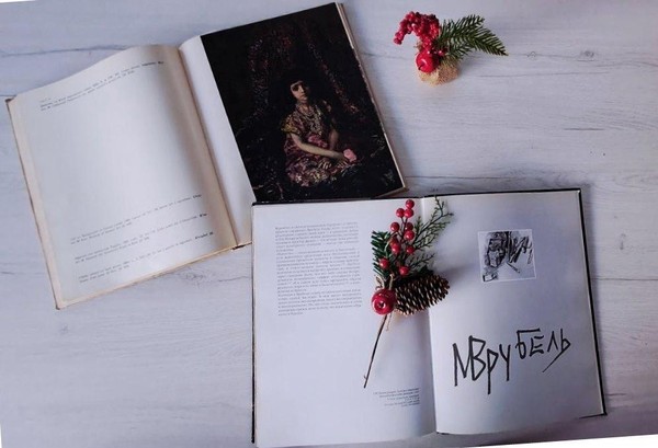 Лекция «Демоны Врубеля»