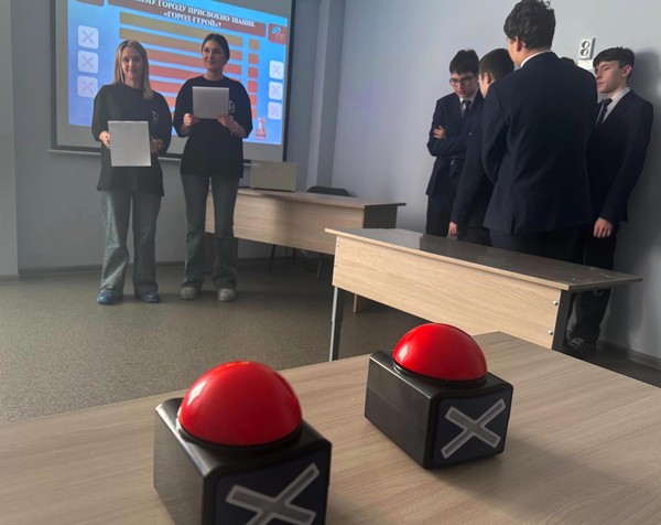 Интерактивная игра «Время идти в театр»