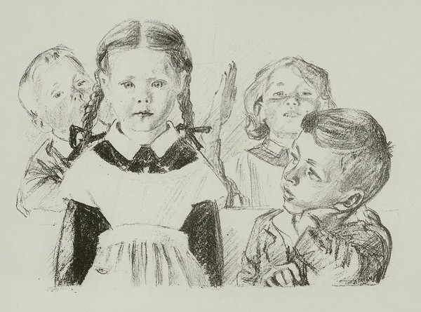 История экспоната «С.Я. Маршак «Школьные товарищи»