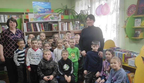 Литературное путешествие «Побывайте в книжном царстве»