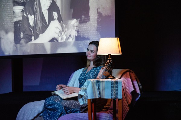 Спектакль «Святая Ю»