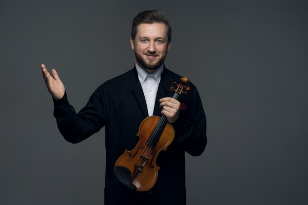 Концерт «Музыка звезд. Кларнет, тромбон, скрипка»