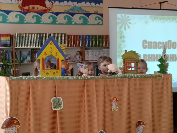 Кукольный спектакль «Маша и медведь»