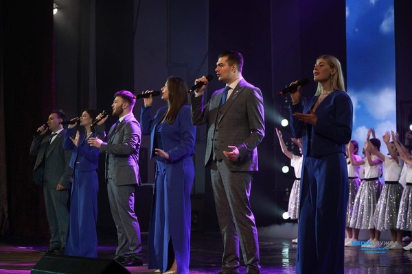 Онлайн-концерт «За кулисами счастья»