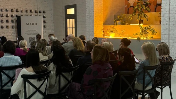 Сергей Есенин. Поэзия бунта