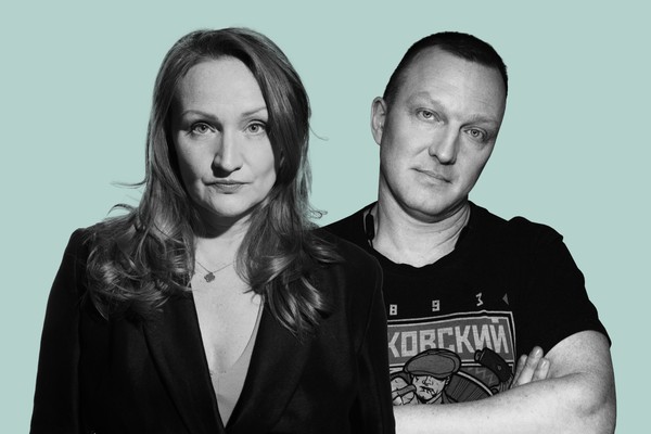 Елена Новикова и Константин Бутаков