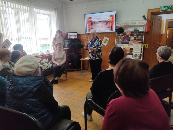 Литературно-музыкальная гостиная «Театральная мозаика»