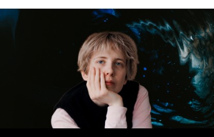 Ника Тарасевич