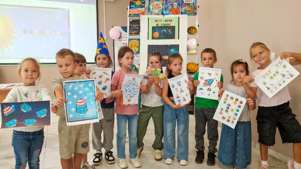 Литературный час «Миллион приключений в космосе»