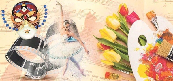 Развлекательная программа «Мы дарим людям настроение»