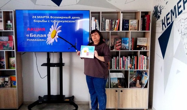 Познавательный час «Если хочешь быть здоров»