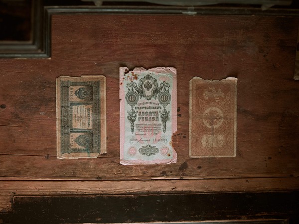 Про деньги: от «собачьего налога» до доходного дома