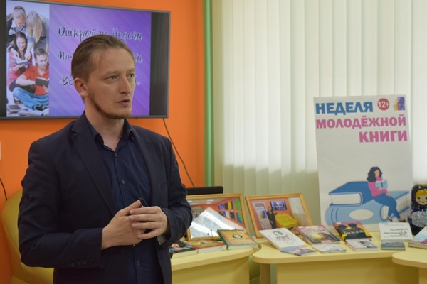 «Читайте к нам!»