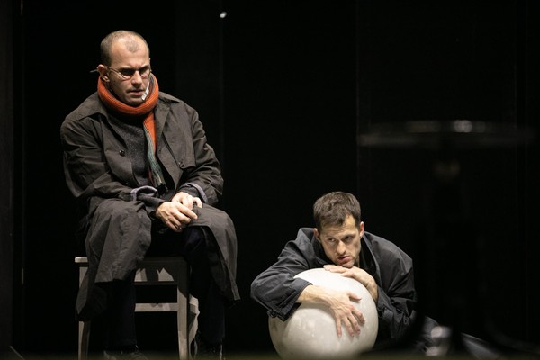 Спектакль «Трепет моего сердца»