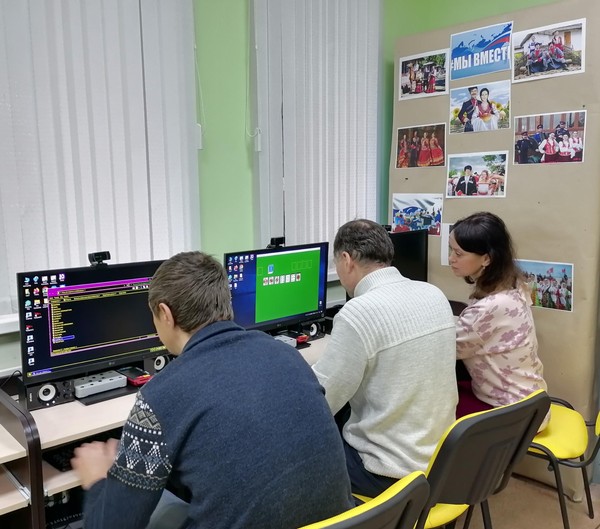 «Игромир»: компьютерные игры для незрячих