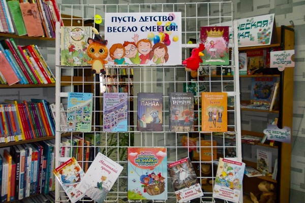 Библио-дартс «Знаешь – отвечай, не знаешь – прочитай!»