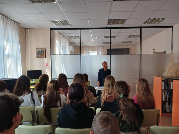 Урок-вопрос «Путешественникам на заметку»