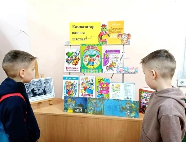 Тематическая выставка «Фейерверк детских книг»