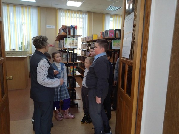 Экскурсия по библиотеке «Чудесная страна»