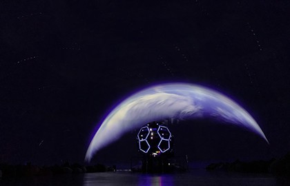 Космические звуки ханга