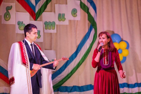 «С любовью к Родине»