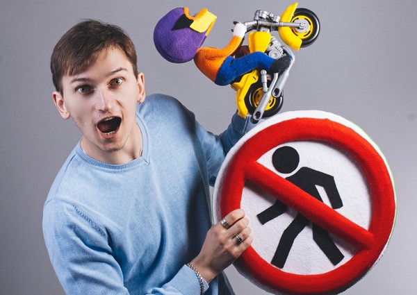 Спектакль «Приключения на дороге»