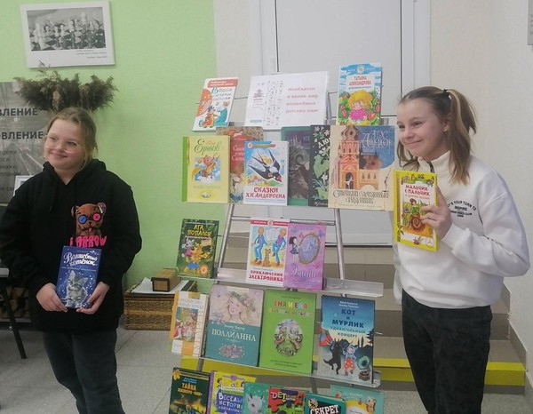 литературно-игровая программа «Приглашаем вас читать, фантазировать, играть»
