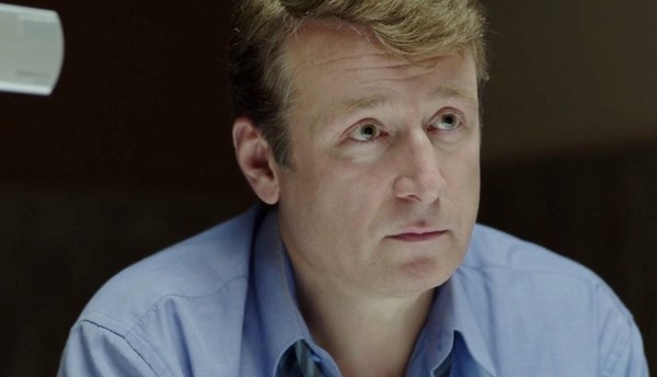 Урок «Помни имя свое»