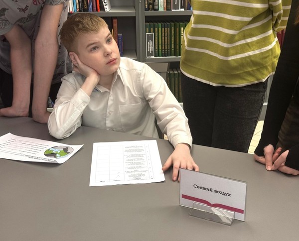 Экологический квест «Миссия: зеленая планета»