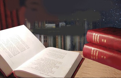 Антологии русского лиризма. ХХ век (25-летие первого издания)