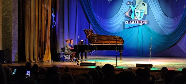 «Культурный калейдоскоп»