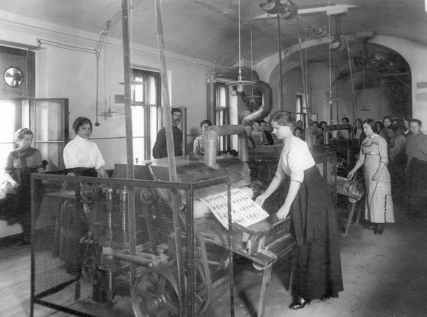 Лекция «Женщины Невской заставы»