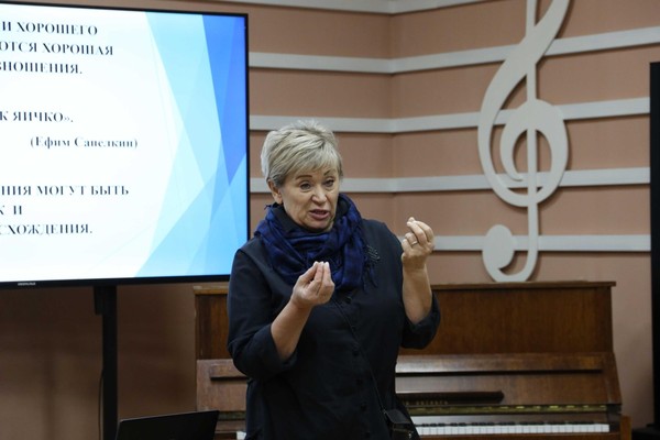 Семинар-практикум «Речевая манера – основа народного пения»