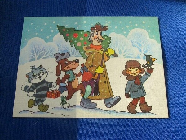 Угадайка «Любимые герои на почтовых открытках»