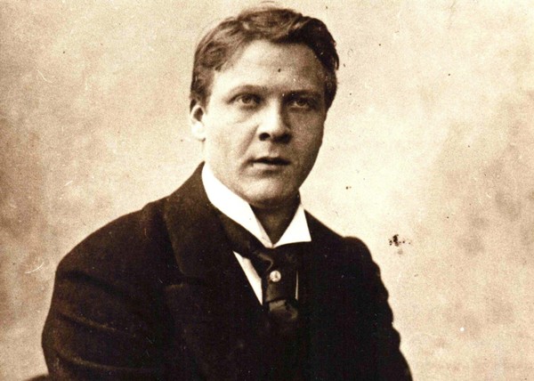 Концерт «Мир Шаляпина: от сердца к сердцу»