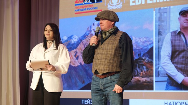 «Арт-диалог»