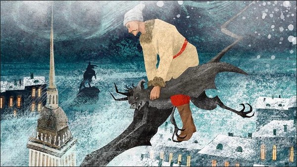 Спектакль «Ночь перед рождеством»