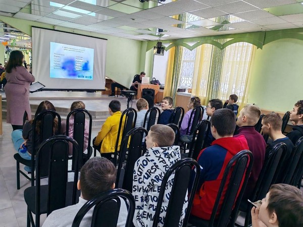 «Буллинг в школе. Его причины и устранение» час информации