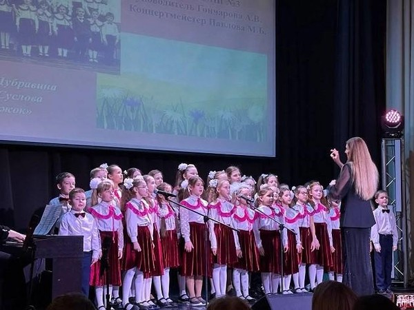 Виртуальный фестиваль «Хоровые веснушки – 2026»