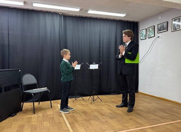 «Педагогический дебют»