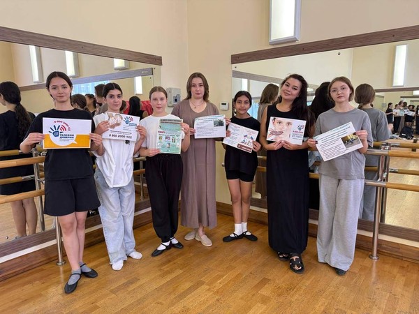 Понять, принять и помочь: говорим о подростках в центре татарской культуры