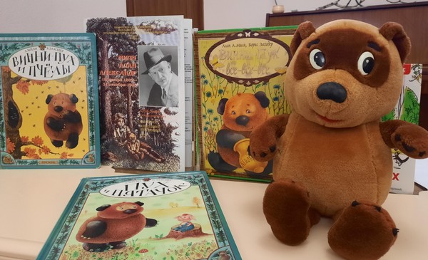 Развлекательная программа «Кто ходит в гости по утрам»