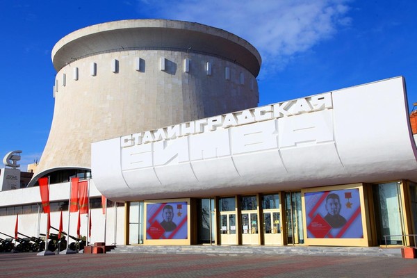 Выставка «Знаки отличия»