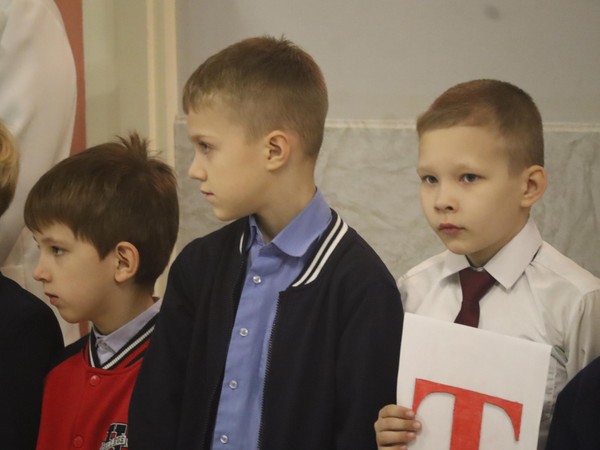 Акция«Телефон доверия»