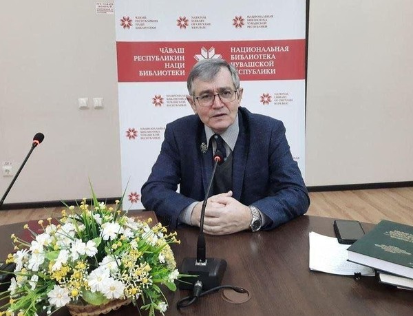 Презентация изданий о народном инструменте кĕсле