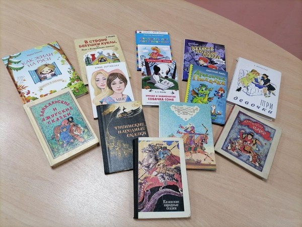 «Книжные истории»