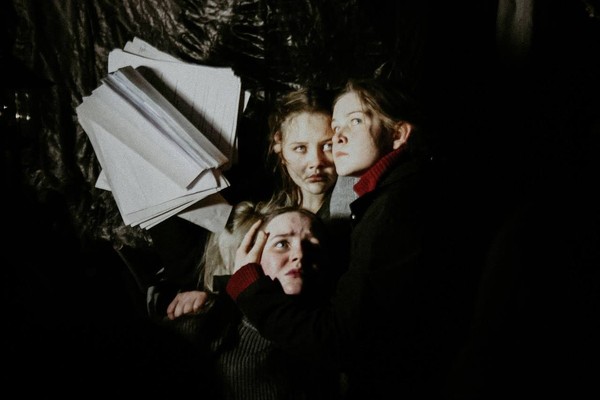 Спектакль «Блуждающие»