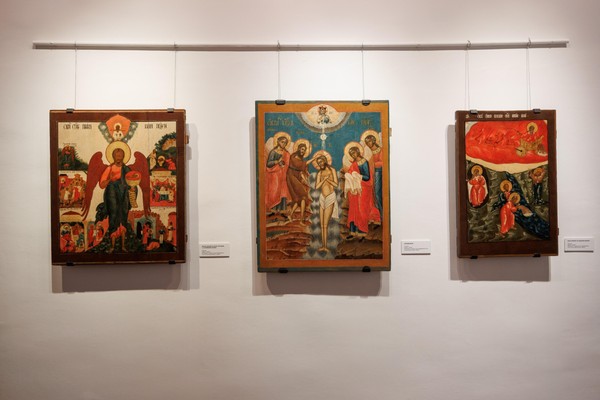 Выставка «Ярославский культурный код»