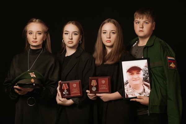 Выставка «О людях»